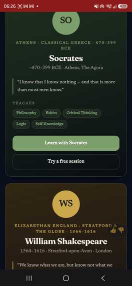 HOUSE OF WISDOM – screenshot 2
