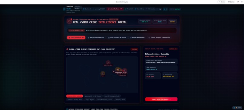 ScamShield: Autonomous Cyber Defense – screenshot 5