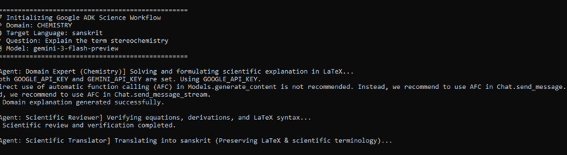 science agent using google adk  – screenshot 1