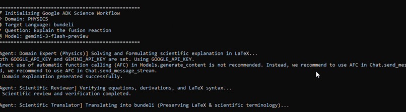 science agent using google adk  – screenshot 2