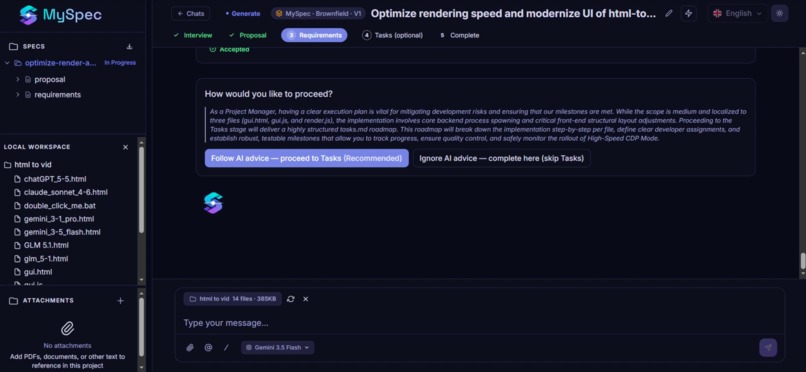 MySpec – screenshot 7
