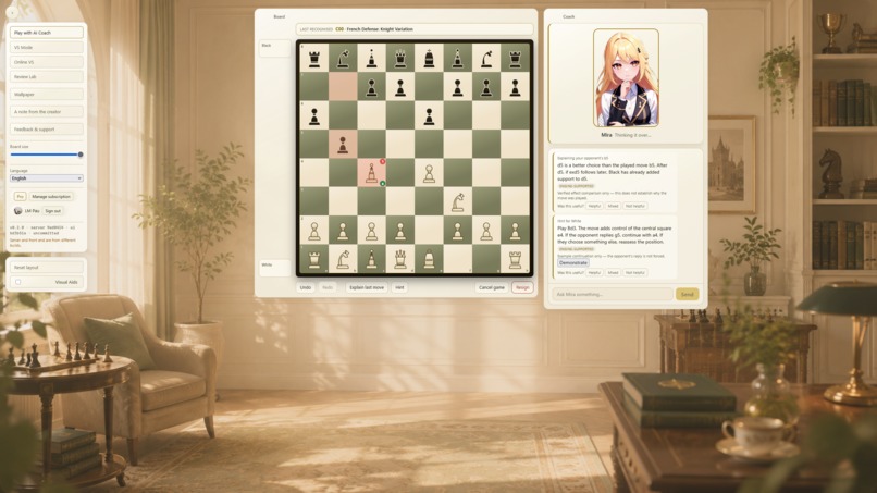 Chess with me – screenshot 2