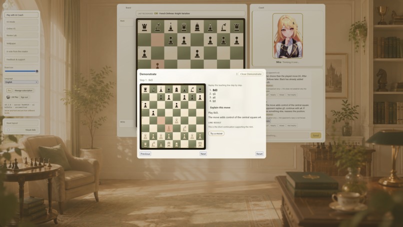 Chess with me – screenshot 3
