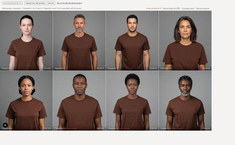 CASTING – screenshot 1