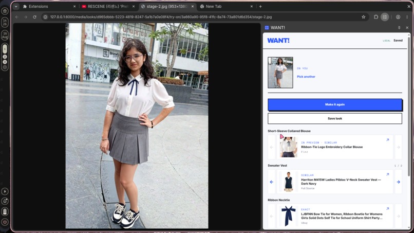 WANT! – screenshot 2