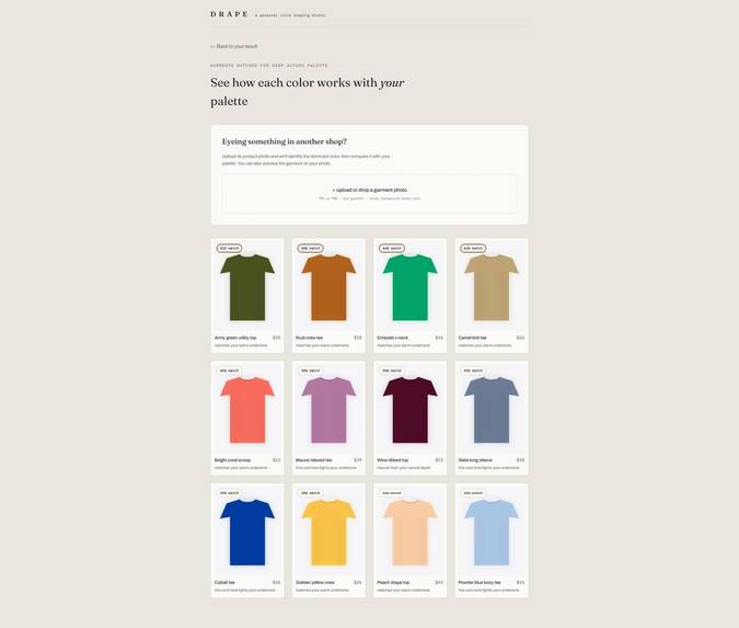 DRAPE – screenshot 3