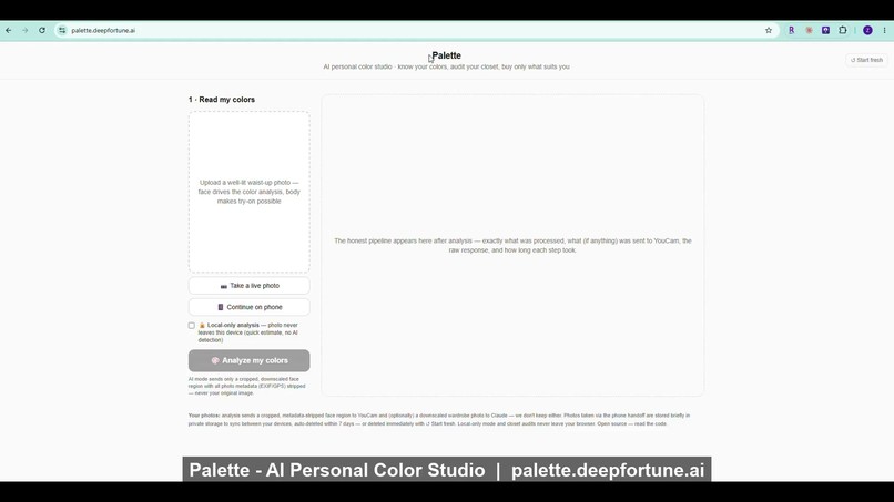 Palette: AI Personal Color Studio – screenshot 1