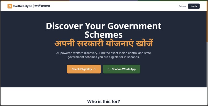 Sarthi Kalyan – screenshot 2