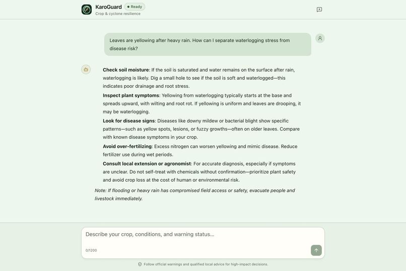 KaroGuard – screenshot 2