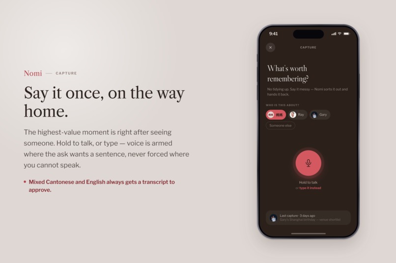 Nomi: Better Human Connections – screenshot 4