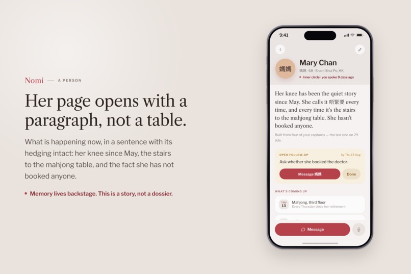 Nomi: Better Human Connections – screenshot 5