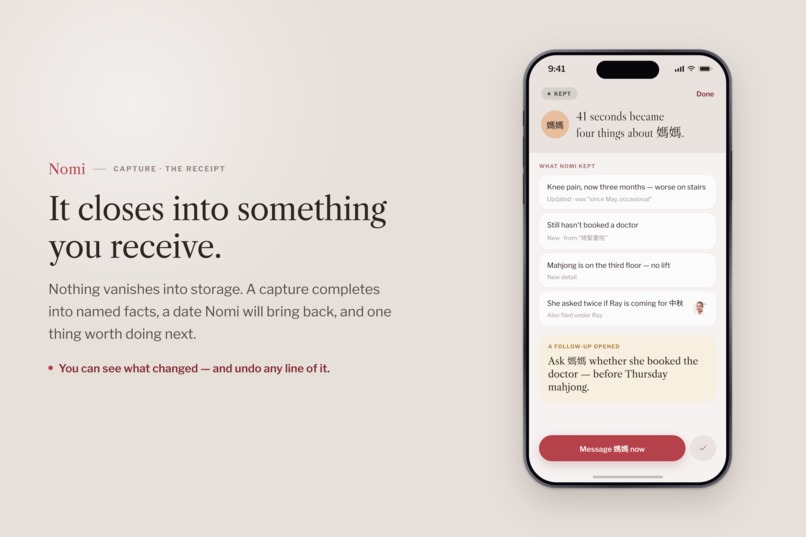 Nomi: Better Human Connections – screenshot 8