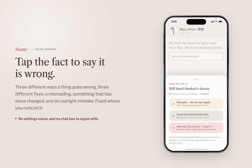 Nomi: Better Human Connections – screenshot 9