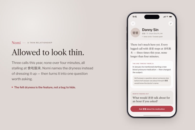 Nomi: Better Human Connections – screenshot 14