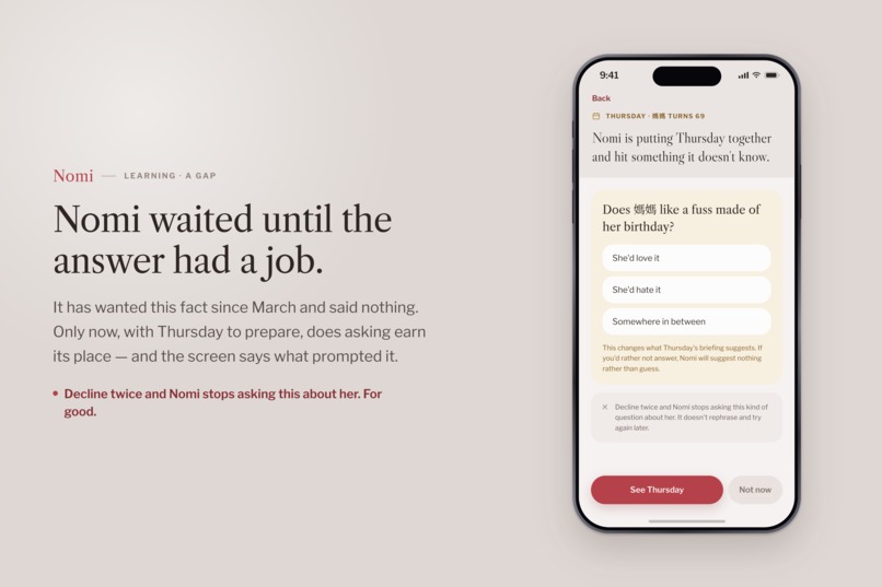 Nomi: Better Human Connections – screenshot 15
