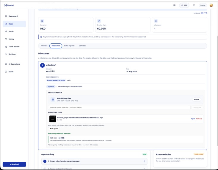 Handsel – screenshot 3