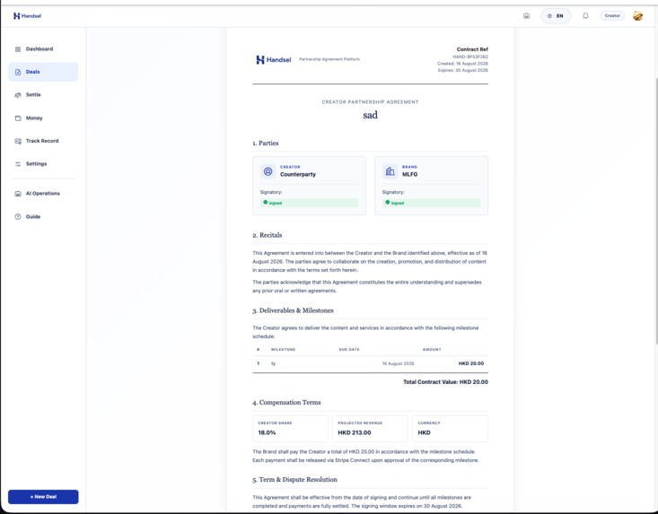 Handsel – screenshot 7