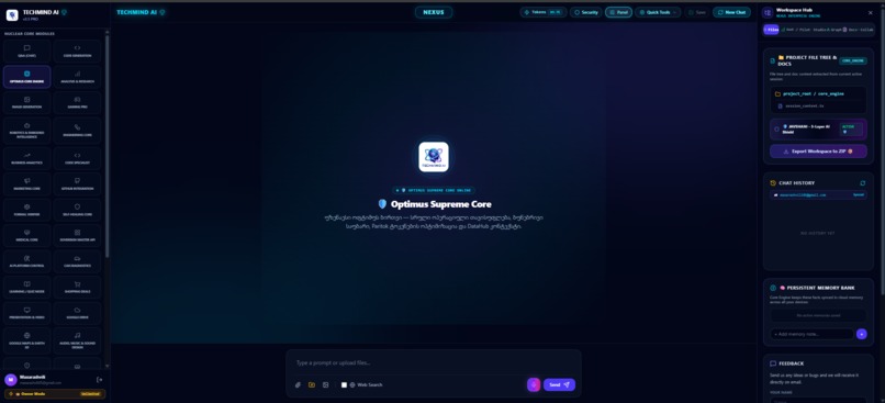 OptiMind_Agent – screenshot 1