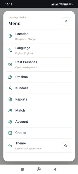 Jyotishya Viveka – screenshot 1