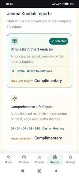 Jyotishya Viveka – screenshot 9