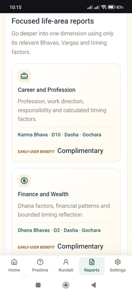 Jyotishya Viveka – screenshot 10
