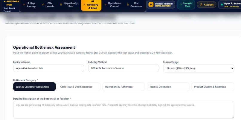 STAR GM BIZ LAB – screenshot 2