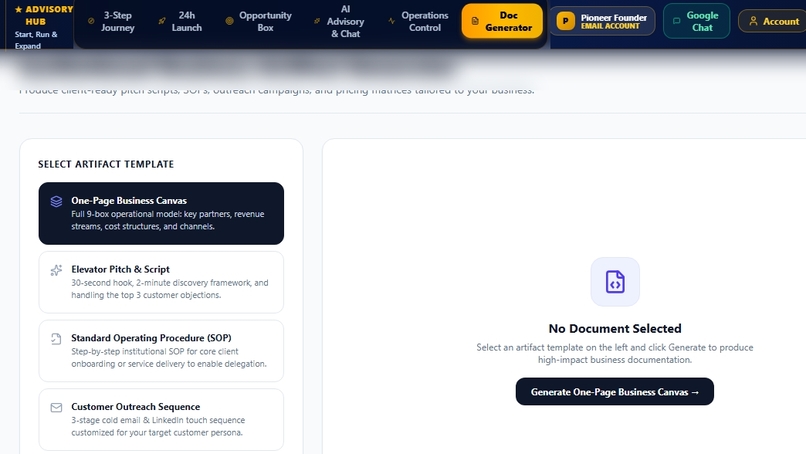 STAR GM BIZ LAB – screenshot 3