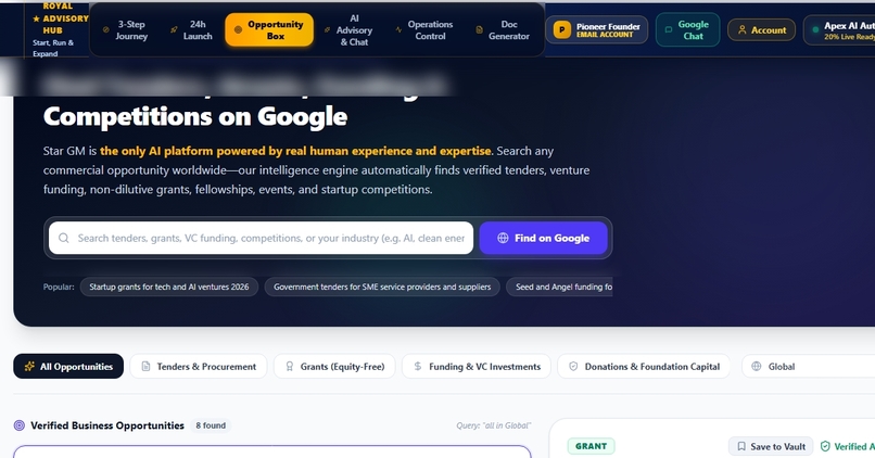 STAR GM BIZ LAB – screenshot 4