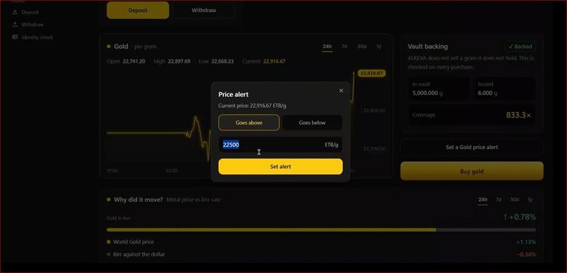 ALKEVA – screenshot 4