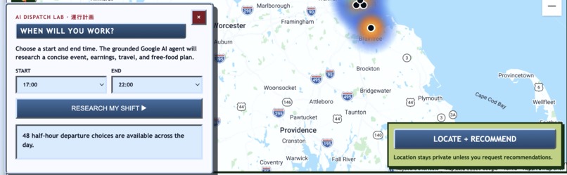 uberedge – screenshot 3