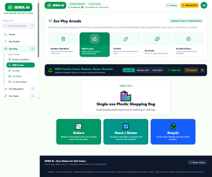 Sewa AI – screenshot 8
