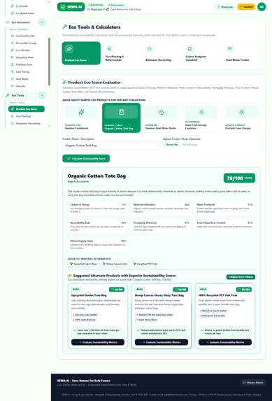 Sewa AI – screenshot 11