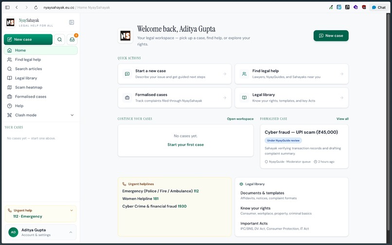NyaySahayak – screenshot 5