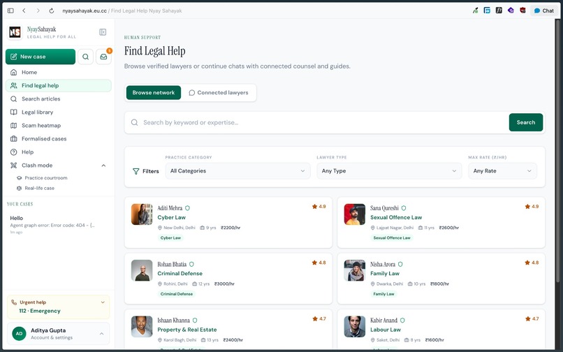 NyaySahayak – screenshot 8