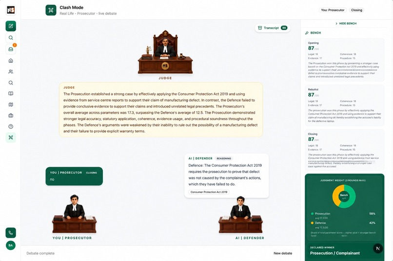 NyaySahayak – screenshot 10