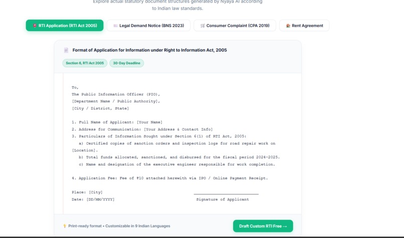 Nyaya-AI-Ivory – screenshot 1