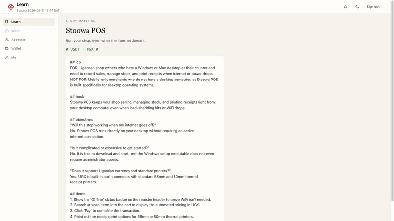 Spondea – screenshot 6
