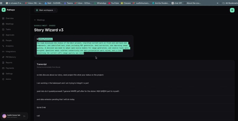 Pathayo – screenshot 4
