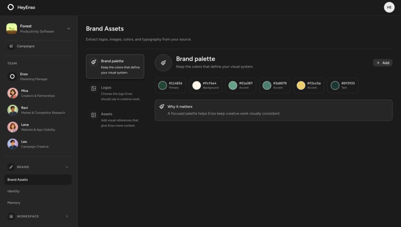 HeyEnso – screenshot 5