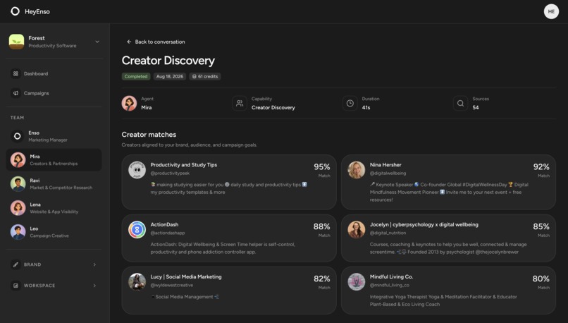 HeyEnso – screenshot 11
