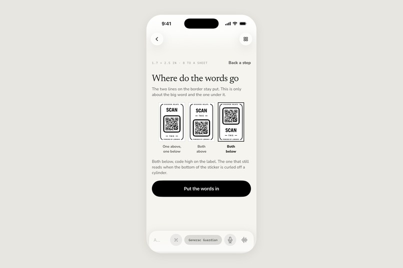 ScanThis – screenshot 12