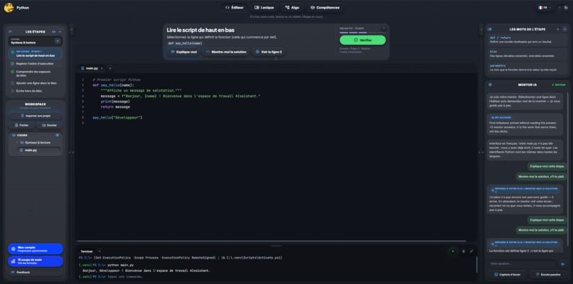 AIssistant-learn – screenshot 3