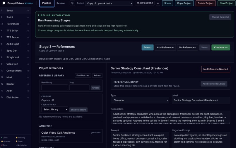 Sizzle by Prompt Driven – screenshot 1