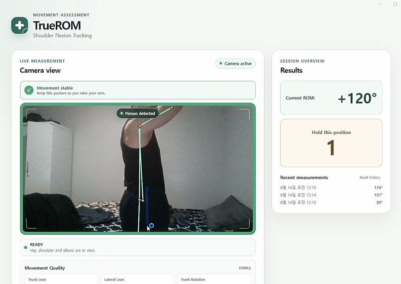 TrueROM – screenshot 4