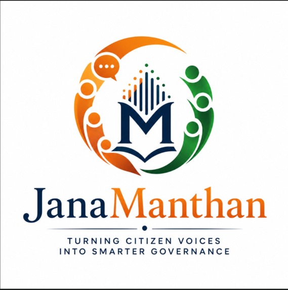 janamanthan – screenshot 1