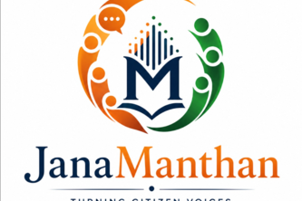 janamanthan