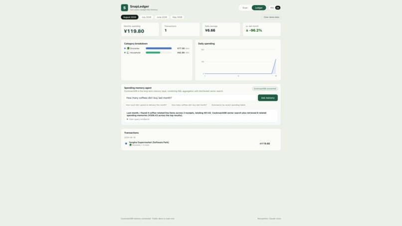 SnapLedger Memory — a spending agent that never forgets – screenshot 3