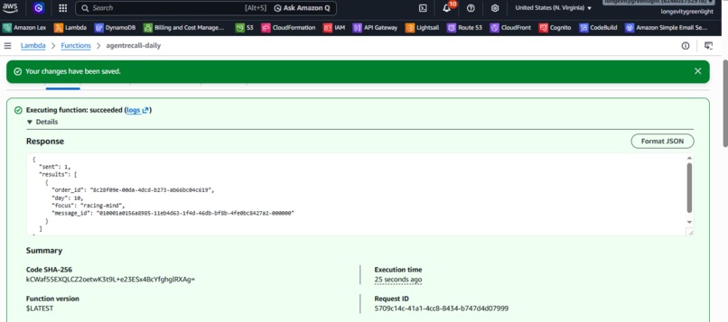 Sleepcoachrecall – screenshot 2