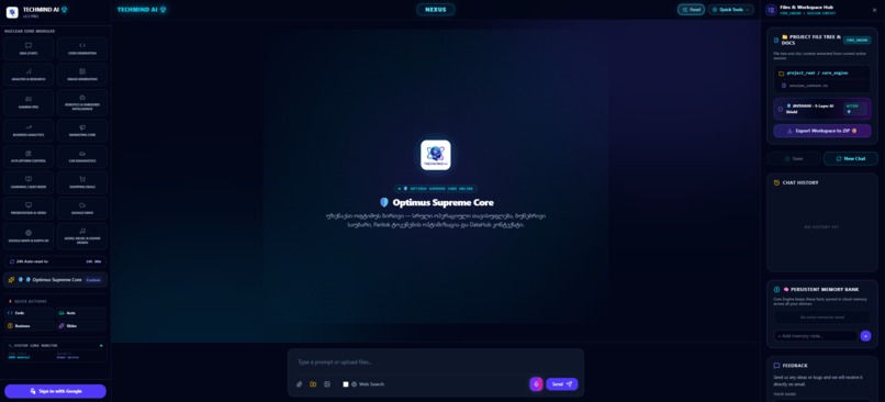 TchMind Ai – screenshot 1
