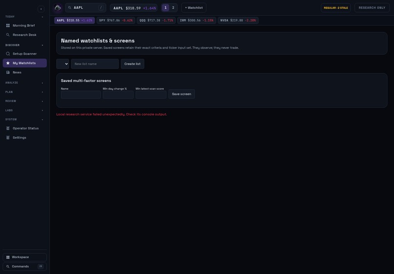 Cipher – screenshot 1